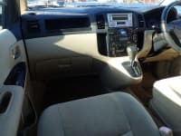 Vehicle SU00001080 thumbnail 29