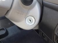 Vehicle SU00001069 thumbnail 33