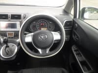 Vehicle SU00001083 thumbnail 26
