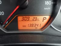Vehicle SU00001083 thumbnail 30