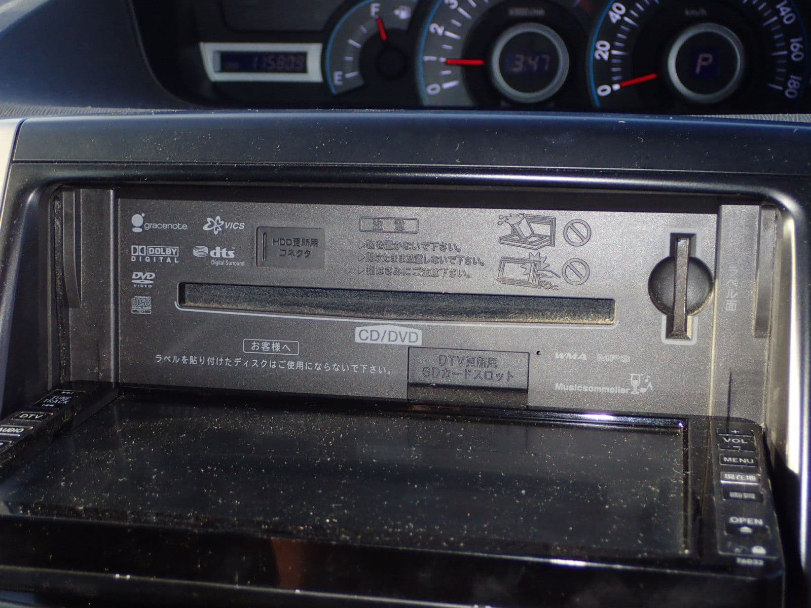 Vehicle SU00001113 large view 35