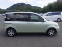 Vehicle SU00001069 thumbnail 7