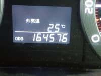 Vehicle SU00001088 thumbnail 33