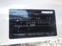 Vehicle SU00001067 thumbnail 38