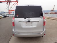 Vehicle SU00001079 thumbnail 5