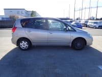 Vehicle SU00001080 thumbnail 7