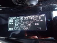 Vehicle SU00001088 thumbnail 41