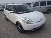 Vehicle SU00001062 thumbnail 8
