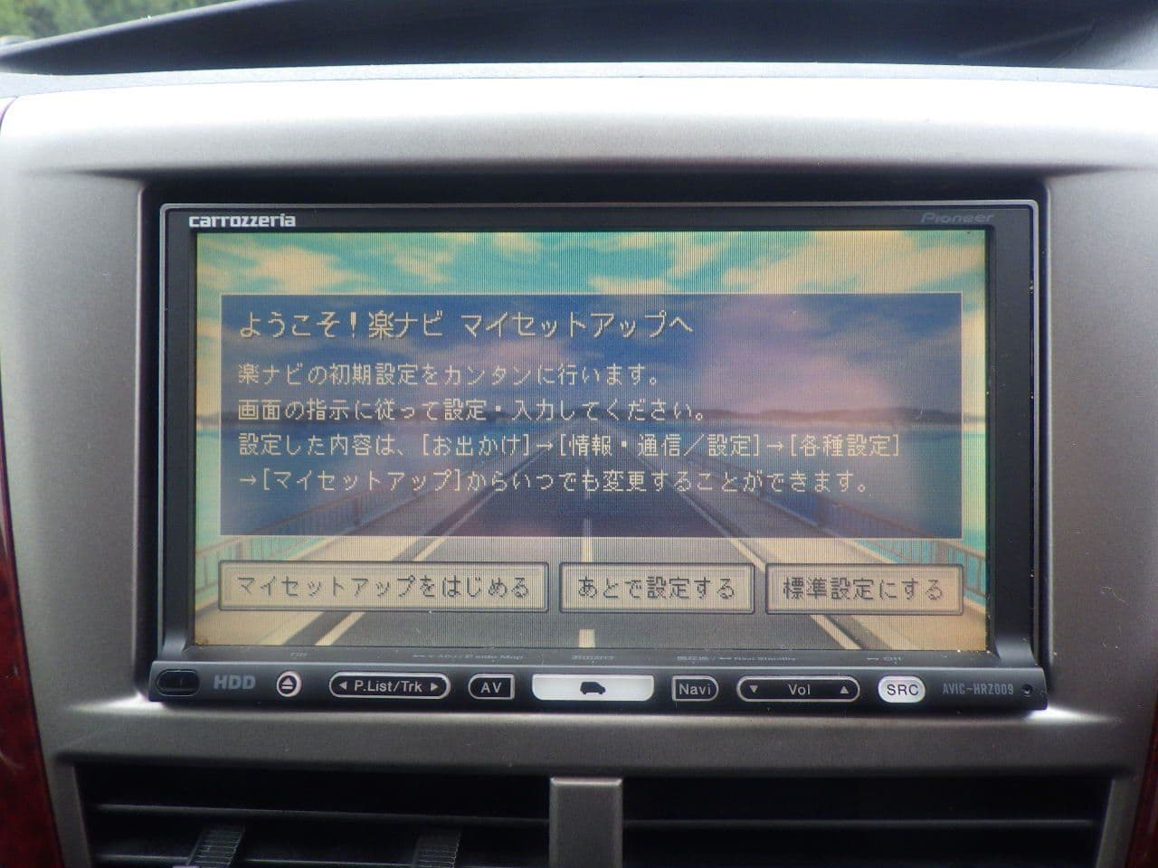 Vehicle SU00001114 large view 26