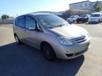 Vehicle SU00001080 thumbnail 8