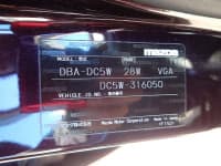 Vehicle SU00001082 thumbnail 37