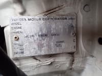Vehicle SU00001068 thumbnail 45