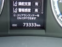 Vehicle SU00001093 thumbnail 31