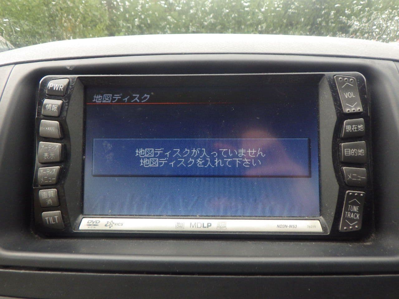 Vehicle SU00001121 large view 29