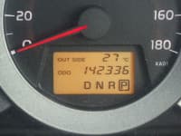 Vehicle SU00001065 thumbnail 29