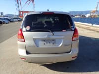Vehicle SU00001080 thumbnail 5