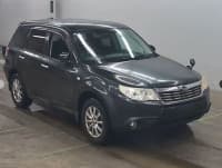 Vehicle SU00001119 thumbnail 1