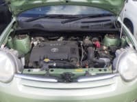 Vehicle SU00001069 thumbnail 37