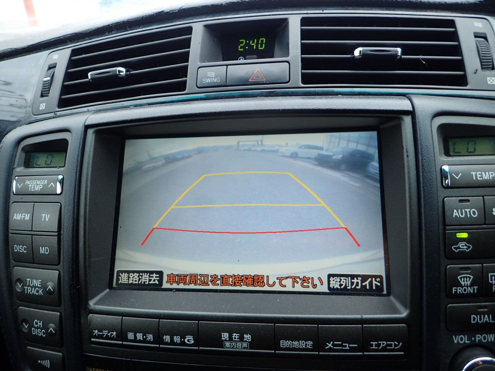 Vehicle SU00001148 large view 41