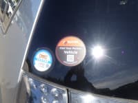 Vehicle SU00001183 thumbnail 20