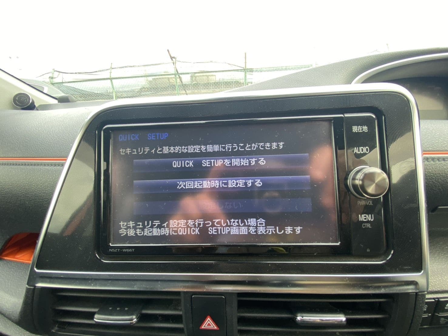 Vehicle SU00001182 large view 23