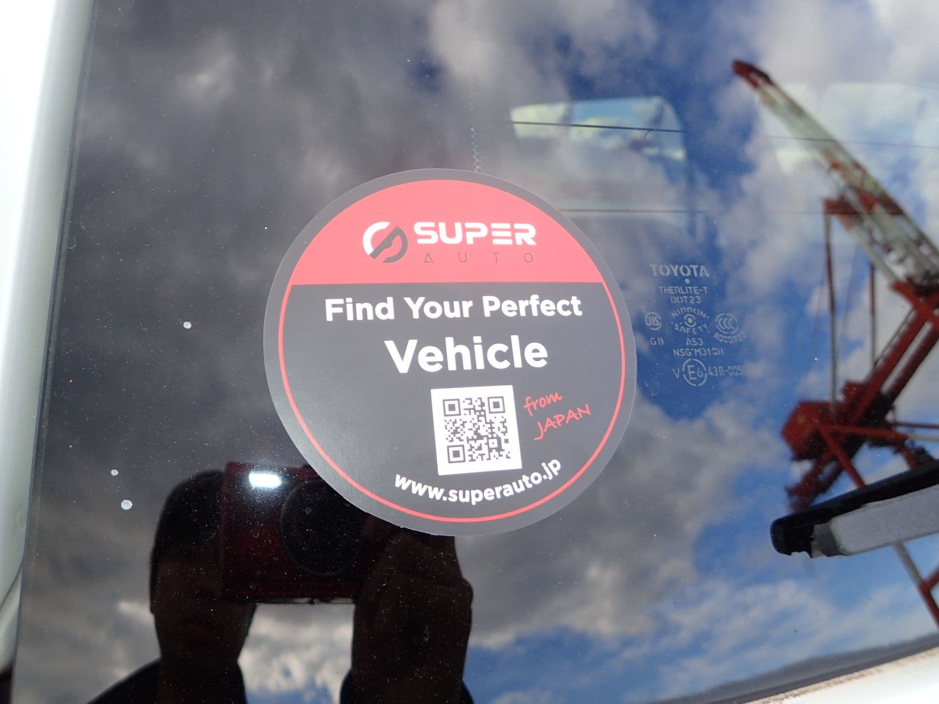 Vehicle SU00001175 large view 21