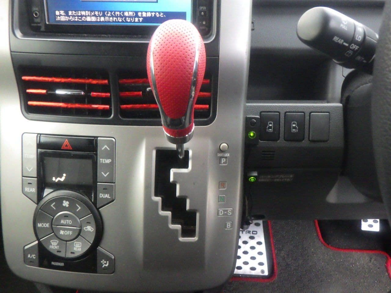 Vehicle SU00001150 large view 34