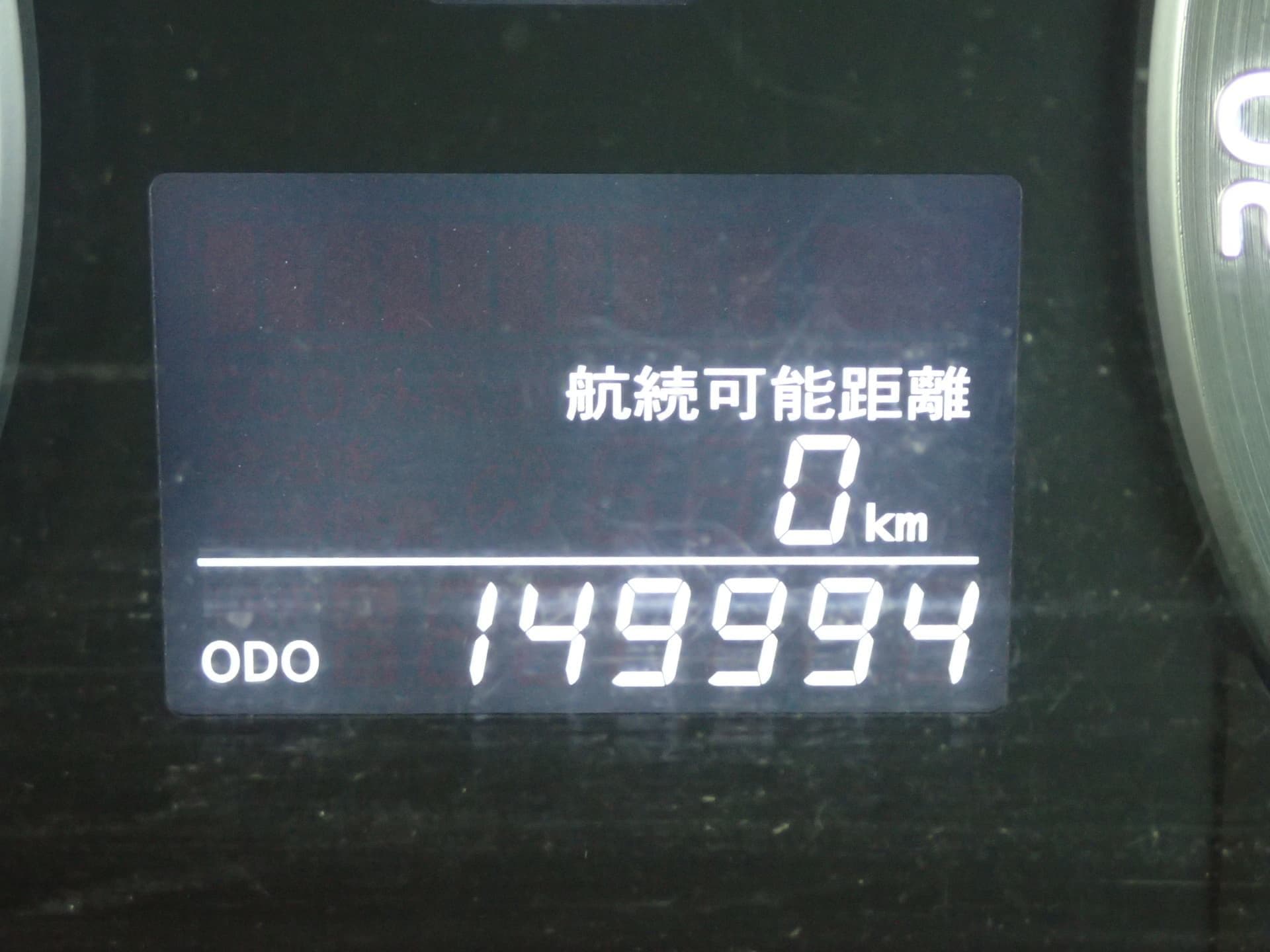 Vehicle SU00001179 large view 33