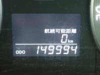 Vehicle SU00001179 thumbnail 33