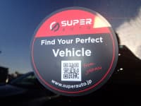 Vehicle SU00001153 thumbnail 21