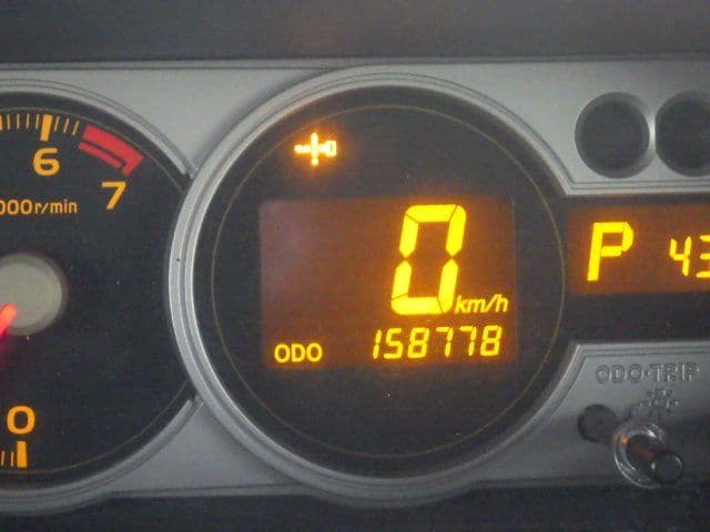 Vehicle SU00001168 large view 29