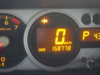 Vehicle SU00001168 thumbnail 29