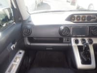 Vehicle SU00001156 thumbnail 28