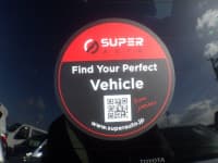 Vehicle SU00001157 thumbnail 21