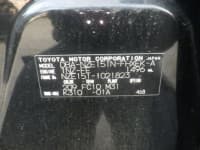 Vehicle SU00001168 thumbnail 37