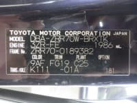 Vehicle SU00001138 thumbnail 40