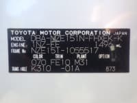 Vehicle SU00001156 thumbnail 40