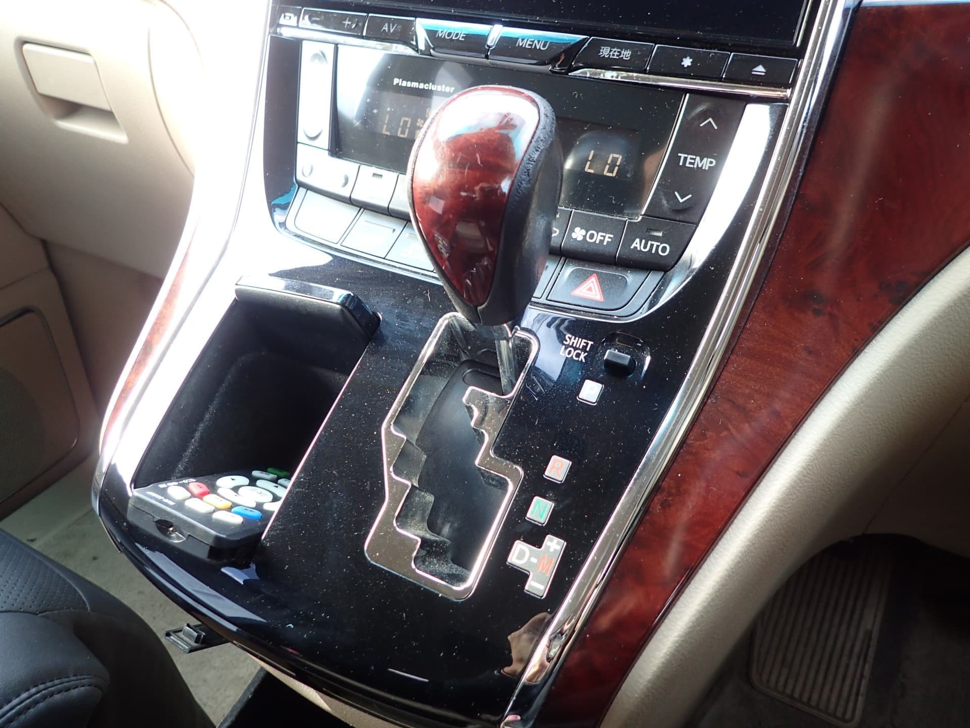 Vehicle SU00001179 large view 36