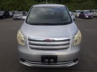 Vehicle SU00001150 thumbnail 9