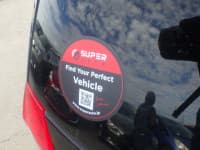 Vehicle SU00001160 thumbnail 20