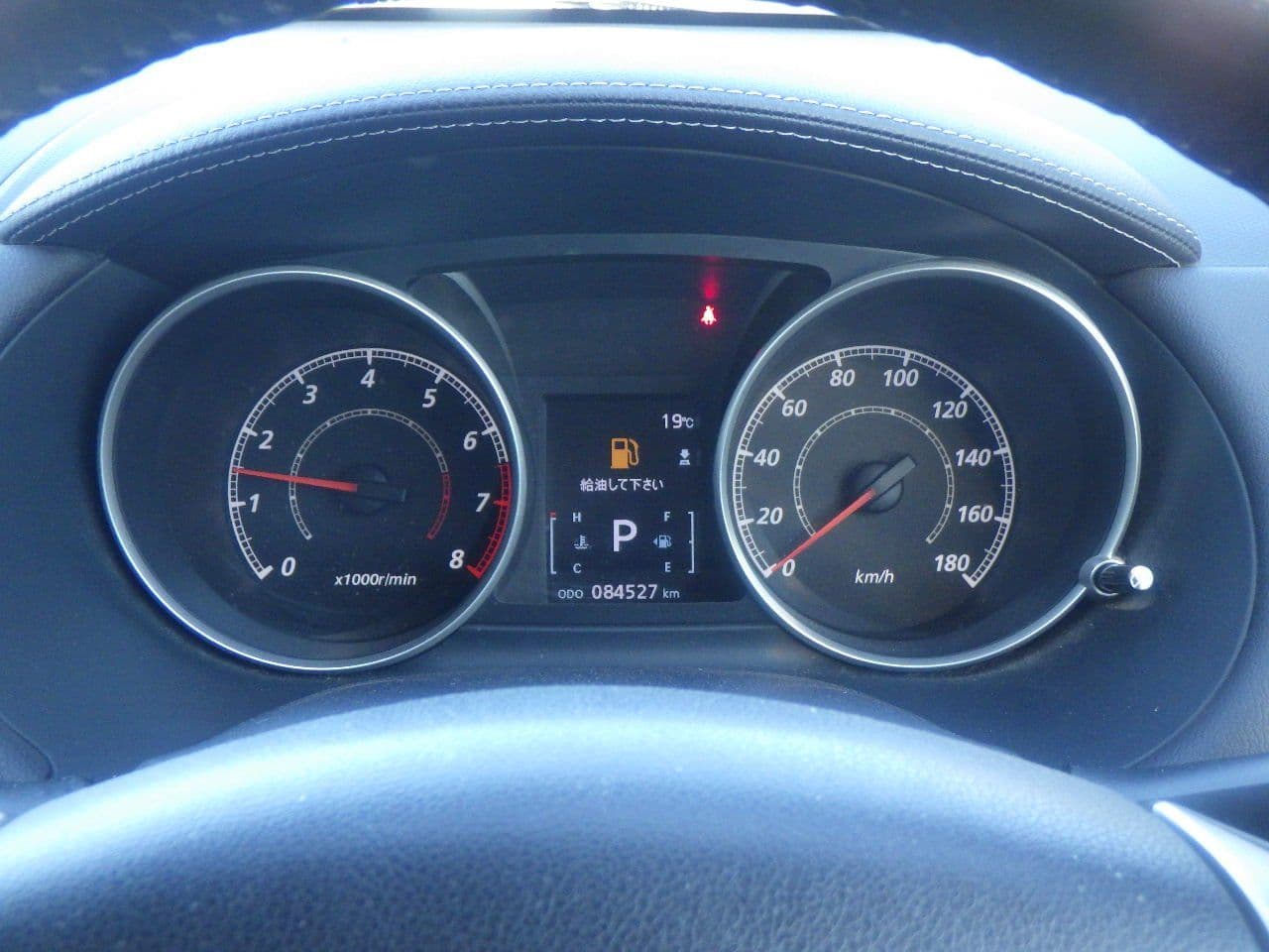 Vehicle SU00001183 large view 29