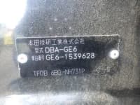 Vehicle SU00001160 thumbnail 38