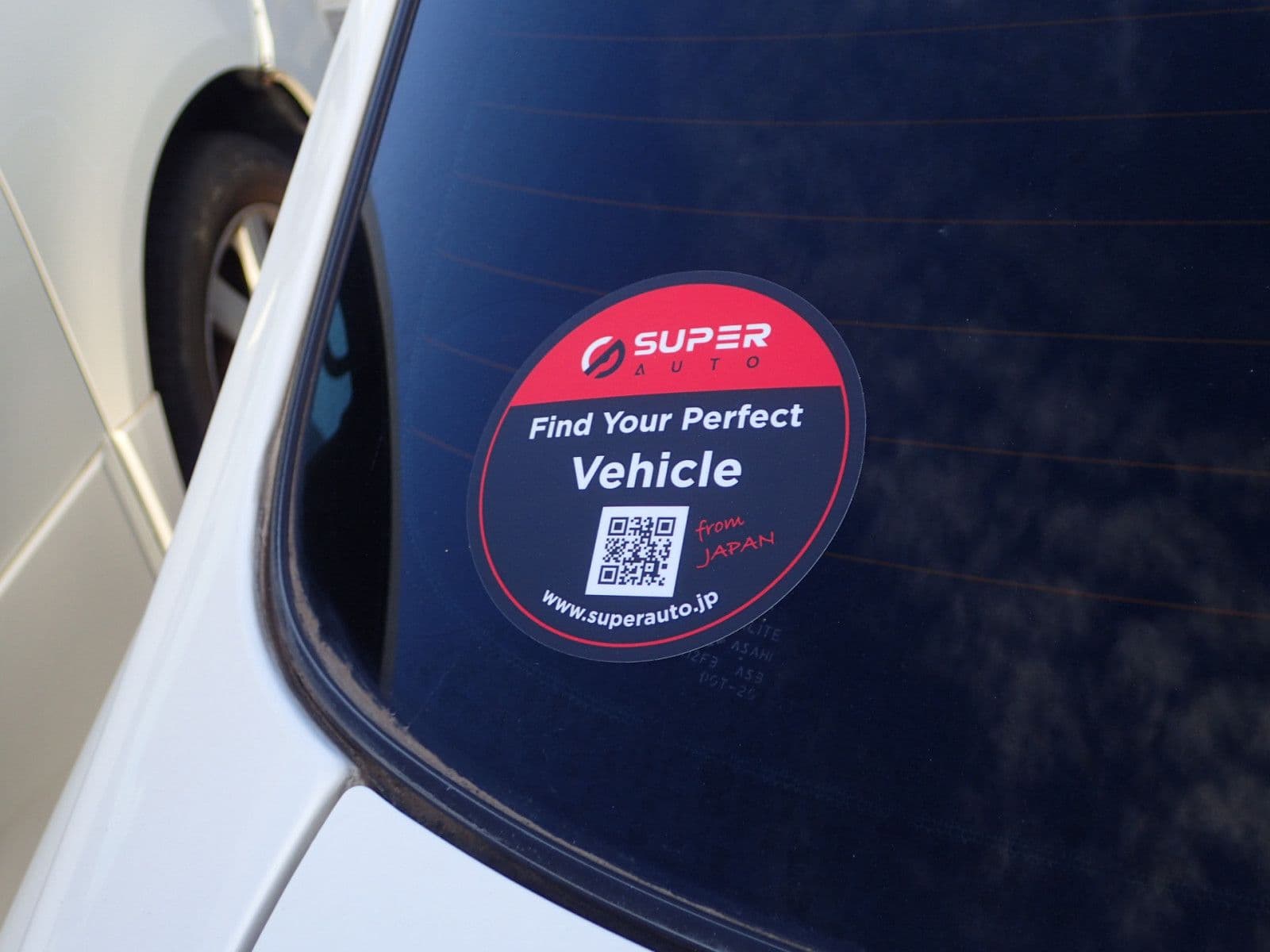 Vehicle SU00001148 large view 20