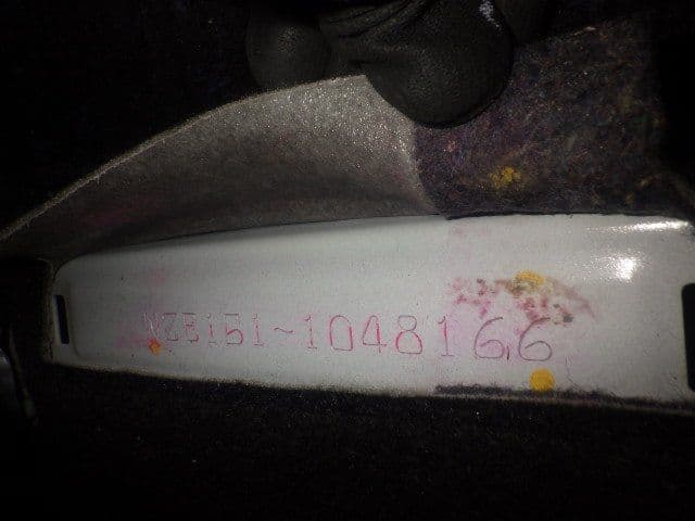 Vehicle SU00001167 large view 37