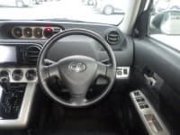 Vehicle SU00001141 thumbnail 27