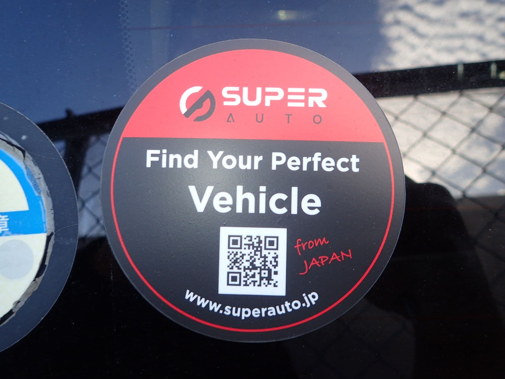 Vehicle SU00001089 large view 23