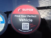 Vehicle SU00001089 thumbnail 23