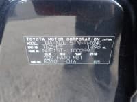 Vehicle SU00001180 thumbnail 38