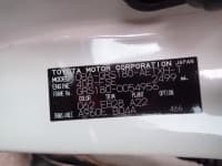 Vehicle SU00001148 thumbnail 39