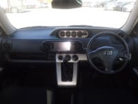 Vehicle SU00001156 thumbnail 29